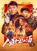 91亚洲国产三上悠亚在线